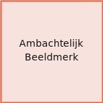 Ambachtelijk Beeldmerk